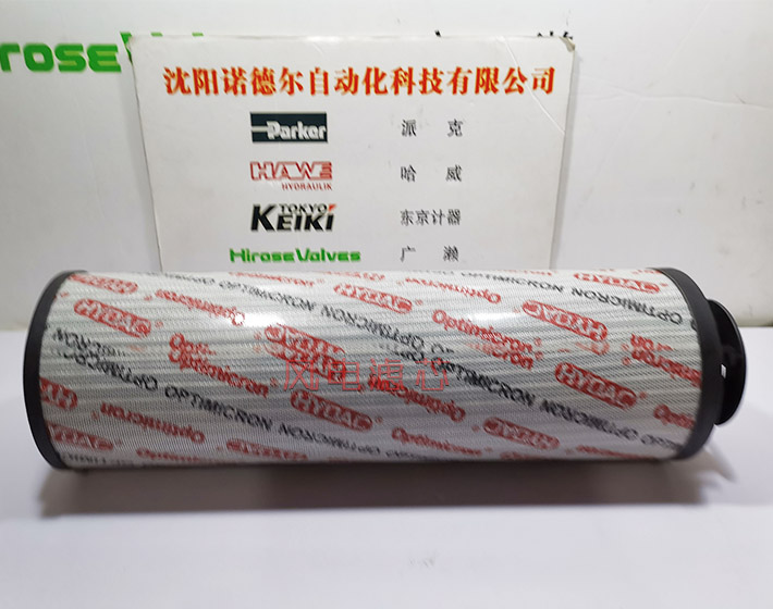 【風(fēng)電】3108508?DB4E-013-CExxxx賀德克濾芯